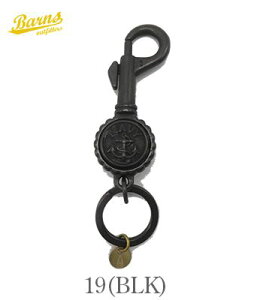 Button Works ボタンワークス 真鍮|マットシルバー|ブラックダール|キーホルダー|栓抜き『US Navy Bottle Opener Key Holder』【アメカジ・ワーク】BW-0103