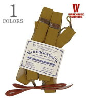 WAREHOUSE ウエアハウス NU-WAY|スプリングサスペンダー『MEN'S SPRING SUSPENDERS』【アメカジ・サスペ…