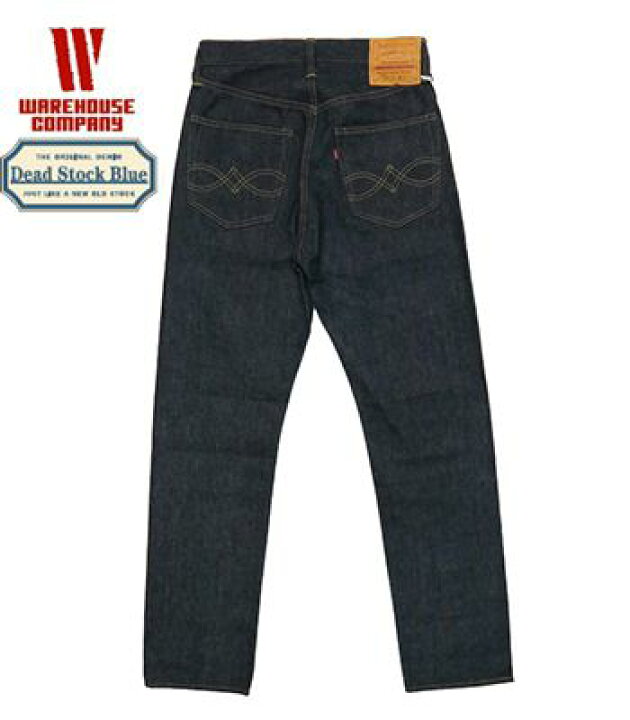 楽天市場】WAREHOUSE ウエアハウス DEAD STOCK BLUE デットストック 