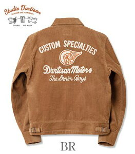 STUDIO D'ARTISAN �X�e���f�B�I�_���`�U�� �h�J|�R�[�f�����C�W���P�b�g�wDartisan Motors CORDUROY JACKET�x�y�A���J�W�E���[�N�z4625