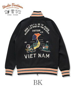 STUDIO D'ARTISAN �X�e���f�B�I�_���`�U�� �h�J|�g���b�N�W���P�b�g|�W���[�W�wVIET NAM TRACK JACKET�x�y�A���J�W�E�J���b�W�z8192