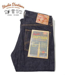 STUDIO D'ARTISAN �X�e���f�B�I �_���`�U�� �E��15oz.�f�j��|���M�����[�X�g���[�g|�����E�H�b�V���wREGULAR STRAIGHT�x�y�A���J�W�E�f�j���zSD-101(Denim)(std-jeans-dartisan)