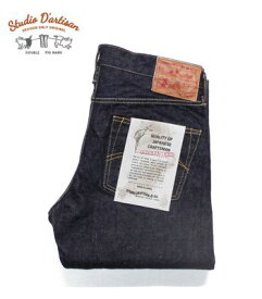 STUDIO D'ARTISAN ステュディオ ダルチザン 右綾|15oz.|リラックステーパード|ワンウォッシュ『RELAXED TAPERED JEANS』【アメカジ・デニム】SD-108(Denim)(std-jeans-dartisan)