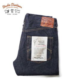 STUDIO D'ARTISAN ステュディオ ダルチザン G3|右綾14oz.デニム|タイトストレート|ワンウォッシュ『G3 TIGHT STRAIGHT』【アメカジ・デニム】SD-903