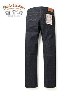 STUDIO D'ARTISAN �X�e���f�B�I �_���`�U�� �E��|15oz.|�e�[�p�[�h�t�B�b�g|�����E�H�b�V���wTAPERED FIT JEANS�x�y�A���J�W�E�f�j���zSD-100