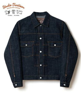 STUDIO D'ARTISAN �_���`�U�� 15oz.|2nd TYPE|�f�j���W���P�b�g�wGL3 2nd Type DENIM JACKET�x�y�A���J�W�E���[�N�zSD-4102