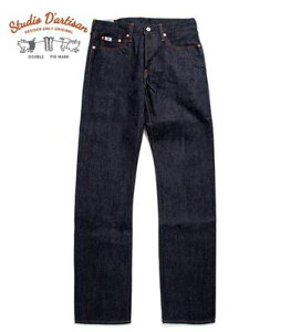 STUDIO D'ARTISAN �X�e���f�B�I �_���`�U�� �E��15oz.�f�j��|�^�C�g�X�g���[�g|�����E�H�b�V���wTIGHT STRAIGHT�x�y�A���J�W�E�f�j���zSD-103