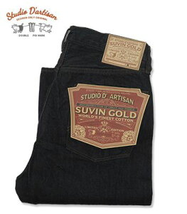 STUDIO D'ARTISAN �X�e���f�B�I �_���`�U�� 15oz.|�X���B���S�[���h�f�j��|���[�Y�X�g���[�g|�����E�H�b�V���wSUVIN GOLD LOOSE STRAIGHT�x�y�A���J�W�E�f�j���zD1922