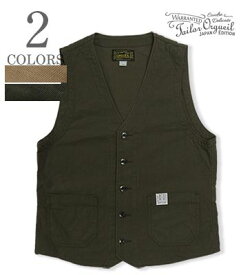 ORGUEIL オルゲイユ コットンヘンプ|ワークベスト|ジレ『Cotton Hemp Work Gilet』【アメカジ・ワーク】OR-4269A