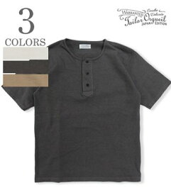 ORGUEIL オルゲイユ 半袖|ヘンリーネック|Tシャツ『Henry T-Shirt』【アメカジ・ワーク】OR-9085