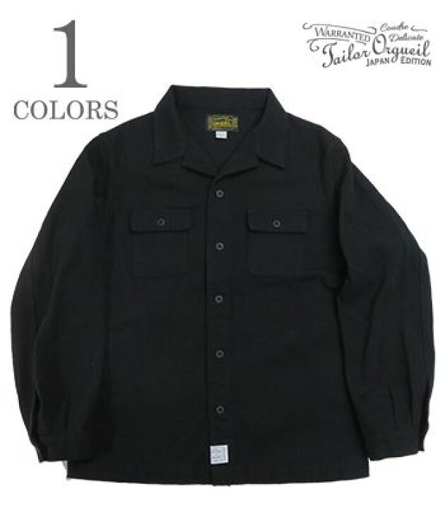 楽天市場】ORGUEIL オルゲイユ コットンウール|シャツジャケット『CPO 