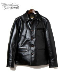 ORGUEIL オルゲイユ ホースハイド|カークラブジャケット|カーコート『Horse Hide Car Coat』【アメカジ・ワーク】OR-4035(Leather jacket)