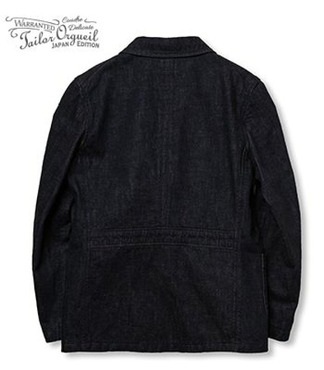 楽天市場】ORGUEIL オルゲイユ 13oz.セルビッジデニム|サック  