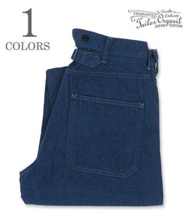 楽天市場】ORGUEIL オルゲイユ 11oz.スラブデニム|レイルロード|ワーク 