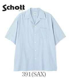 Schott ショット 半袖|コットンレーヨン|オープンカラーシャツ『CR PLAIN SHIRT』【アメカジ・モーターサイクル】782-4123010
