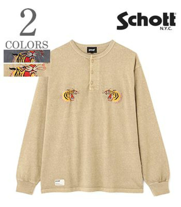 楽天市場】Schott ショット 長袖|ヘンリーネック|刺繍|Tシャツ 