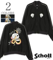 楽天市場】schott スカルの通販