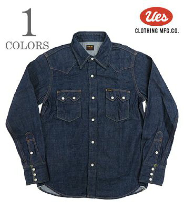 楽天市場】UES ウエス 長袖|デニム|ウエスタンシャツ『10oz. DENIM 