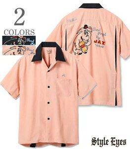 STYLE EYES �X�^�C���A�C�Y ����|50's|�I�[�v���J���[|���[�����{�[�����O�V���c�wRAYON BOWLING SHIRT JAX BEER�x�y�A���J�W�E�{�E�����O�zSE39458
