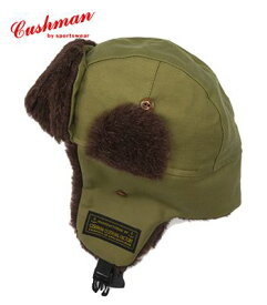 CUSHMAN クッシュマン コットンサテン|アルパカ|アビエイター|フライトキャップ『AVIATOR CAP』【アメカジ・ミリタリー】29340(Hat & Cap)