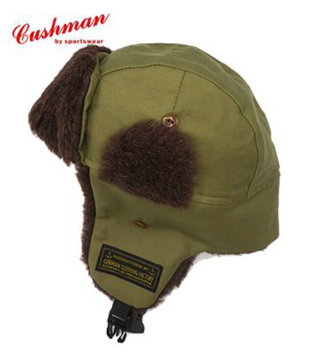 楽天市場】CUSHMAN クッシュマン コットンサテン|アルパカ 