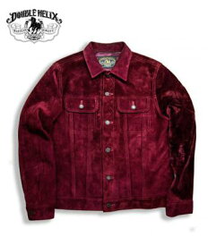 DOUBLE HELIX ダブルヘリックス ホースハイド|スウェード|トラッカージャケット『The Boxer』【アメカジ・ワーク】WM04(Leather jacket)