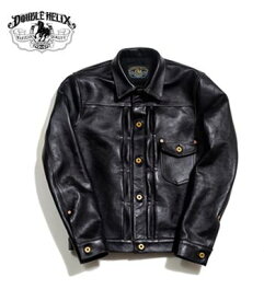 DOUBLE HELIX ダブルヘリックス 1stタイプ|茶芯|ホースハイド|レザージャケット『Western Cowboy』【アメカジ・ワーク】WM01-BLACK(Leather jacket)