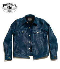 DOUBLE HELIX ダブルヘリックス　ホースハイド|インディゴ染色|レザージャケット『Western Pioneer』【アメカジ・ワーク】WM03-INDIGO(Leather jacket)