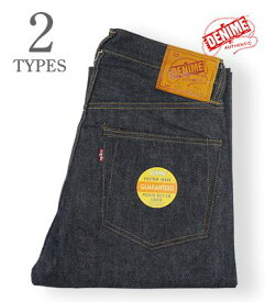 DENIME ドゥニーム WAREHOUSE オフセット|XXモデル|ノンウォッシュ『220A OFFSET XX MODEL』【アメカジ・ワーク】220A(Denim)