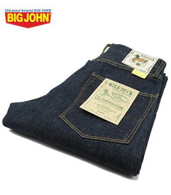 BIG JOHN ビッグジョン 葦デニム|ワイドストレート|ワンウォッシュ『YOSHIDENIM WILD DUCK JEANS』【アメカジ・デニム】M1011RC