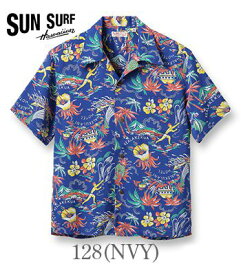 SUN SURF サンサーフ SHORT SLEEVE RAYON ALOHA SHIRT '22MODEL『HALEKULANI』【アロハ・洋柄】SS38801(Aloha)