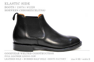 WHEEL ROBE EB[[u Made in JAPAN|#1228Xg|ObhC[EFg@|HORWEENАNGNZ|TChSAwELASTIC SIDE BOOTSxyu[cEAJWz15074