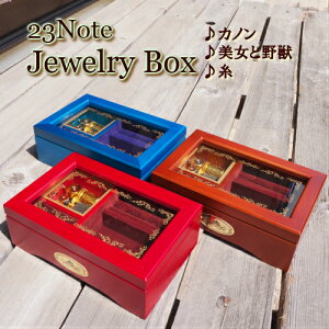 y 23ٕΔIS[ z IS[@v[g Mtg Ԃ LO 蕨 a NX}X ̓ ̓ zCgf[ w  AE ސE Jm Ɩb  fBYj[ 23