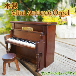 yؐ~jAeB[N AbvCgsAmIS[ z IS[@v[g Mtg Ԃ LO LOi 蕨 a ̓ ̓ zCgf[  ʕi