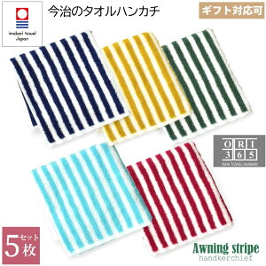 ^I nJ` 5Zbg nh^I I[jOXgCv z { v`Mtg v[g  ܂Ƃߔ fB[X Y V  nJ`Zbg l q rWlX 