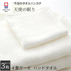 ^I nJ` 3Zbg Vg̖ K[[nJ` 4dK[[ _炩 100% { z  Rbg nh^I  s}Rbg fB[X Y  ʋ  \t