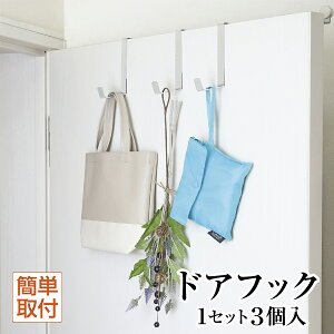 y|邾̊ȒPtIO𐻁zhAtbN 1Zbg3 |Xg ǖʎ[ nK[ hAnK[ tbN  hA rO hAp { O