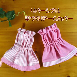 A[Jo[ rJo[ V[g o[Vu  nhCh h~ Lb`  K[fjO | {