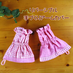 A[Jo[ rJo[ V[g o[Vu  nhCh h~ Lb`  K[fjO | {