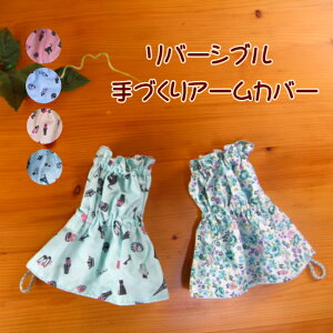 A[Jo[ rJo[ V[g o[Vu  nhCh h~ Lb`  K[fjO | {