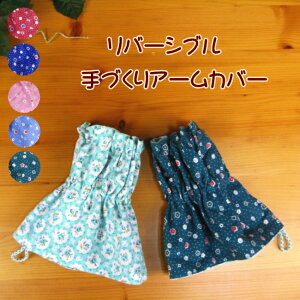 A[Jo[ rJo[ V[g o[Vu  nhCh h~ Lb`  K[fjO | {