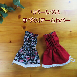 A[Jo[ rJo[ V[g o[Vu  nhCh h~ Lb`  K[fjO | {