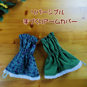 A[Jo[ rJo[ V[g o[Vu  nhCh h~ Lb`  K[fjO | {