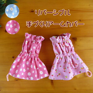 A[Jo[ rJo[ V[g o[Vu  nhCh h~ Lb`  K[fjO | {