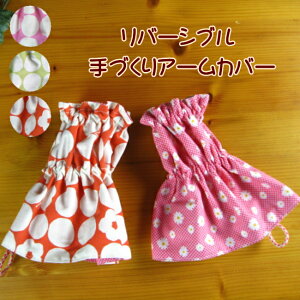 A[Jo[ rJo[ V[g o[Vu  nhCh h~ Lb`  K[fjO | {