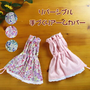 A[Jo[ rJo[ V[g o[Vu  nhCh h~ Lb`  K[fjO | {