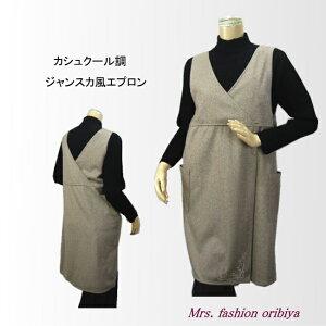 Gv Ȃ WXJ JVN[ w{[ Ԃ fB[X ~ZX VjA H ~