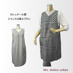 Gv Ȃ WXJ Ԃ `FbN JVN[ fB[X ~ZX t  H