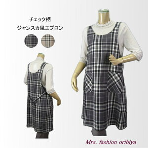 Gv Ȃ WXJ WXJ `FbN i` fB[X ~ZX VjA t  H