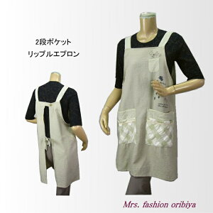 Gv Ȃ j[Lb` bv i` fB[X ~ZX VjA t 